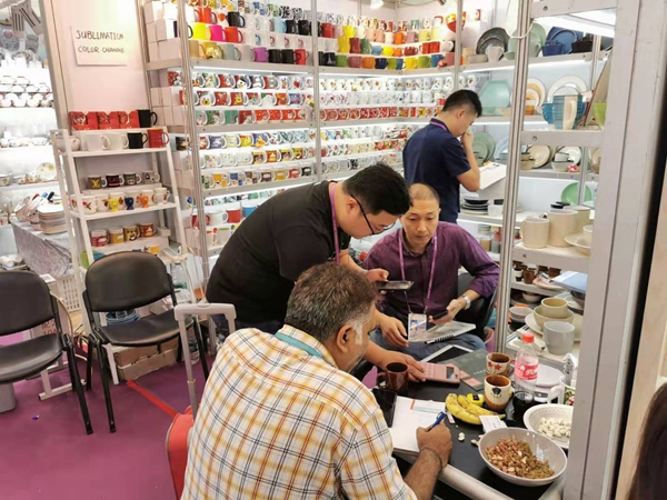 The 126th Canton Fair