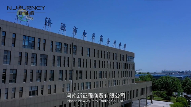 Publicity film of the 127th Canton Fair